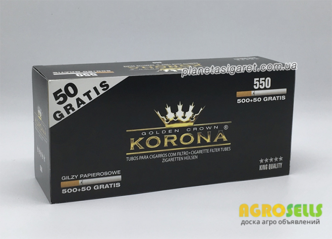 Сигаретные гильзы Korona 550 штук, фильтр 15 мм