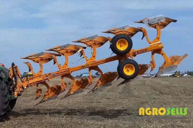 Плуг Moro Aratri Step (Італія)