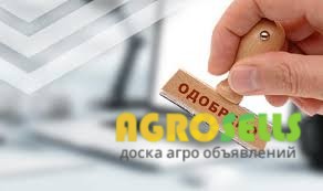 Кошти без посередників і шахраїв. За пару годин