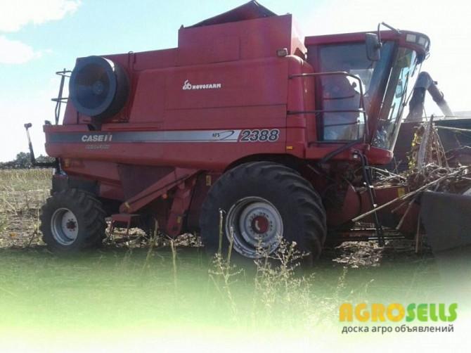 Зерноуборочный комбайн CASE IH 2388 с жаткой флекс CASE IH 1020