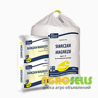 Сульфати магнію гранульовані SIARKOPOL - СУЛЬФАТ МАГНІЮ з мікроелемент