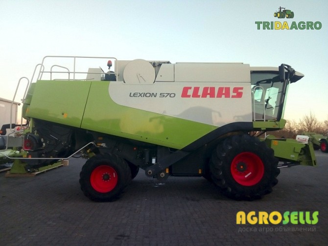 Комбайн Claas Lexion 570 (2007)