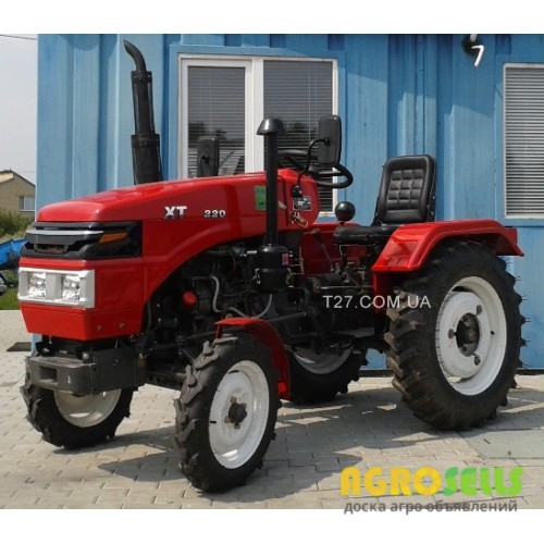 Мини-трактор Xingtai XT-220 (Синтай XT-220) с раздвижной передней осью