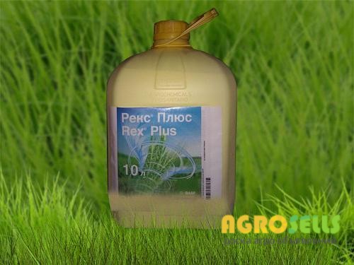 Продам для зернових фунгіцид Рекс плюс(BASF) оригінал!