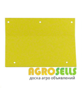 Пластиковая защита днища жатки JD 630 Flex