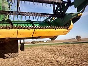 Пластиковая защита днища жатки JD 925 (7,6 метров)