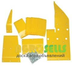 Башмаки, пластиковая защита на жатку John Deere серии 600