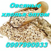 Овсяные хлопья Львов