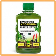 Био-комплекс хлорелла 5л для комнатных растений.