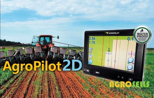 Обменяйте устаревший AgroPilot 1 Гц на новый курсоуказатель 10 Гц