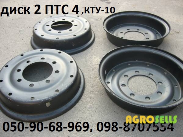 запчасти на тракторный прицеп птс-4,птс-9,птс-12