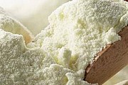 Сухе молоко знежирене 1,5% купити Хмельницький