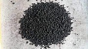 Сушеная черника