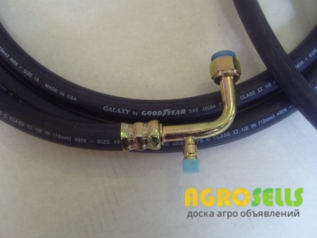 Хладонопровод испаритель-компрессор, шланг кондиционера ACROS 530 6,9м