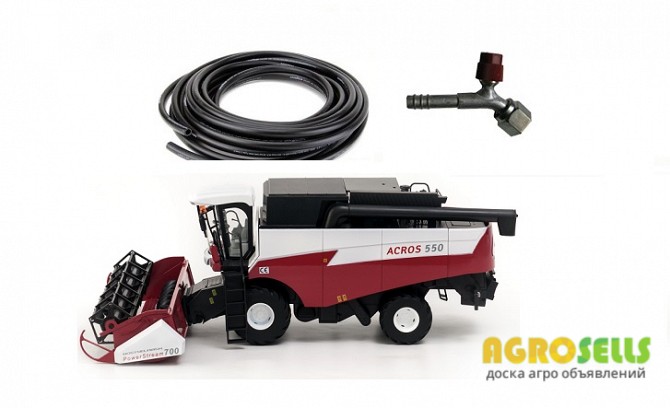 Хладонопровод испаритель-компрессор, шланг кондиционера ACROS 530 6,9м