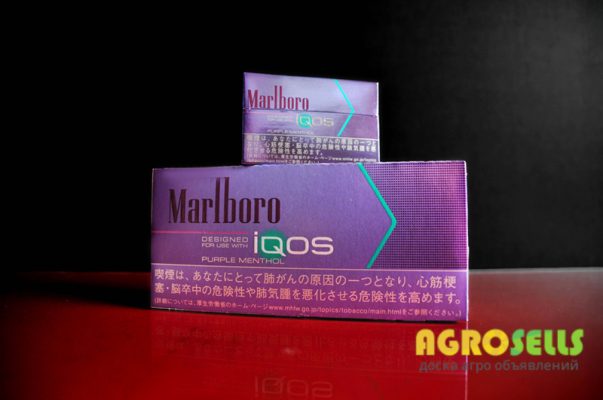 Купить табачные стики,HEETS,MARLBORO.