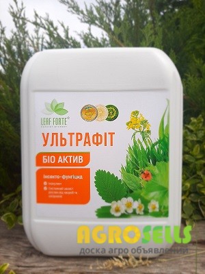 Інсекто-біофунгіцид УЛЬТРАФІТ, 10 л.