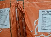 Комбикорм. Премикс. БВМД для бройлеров