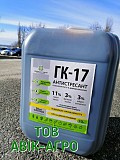 Українські гумати ГК-17 антистресант