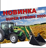 Фронтальный погрузчик на трактор 100-140 л.с. -Деллиф СуперСтронг 2000