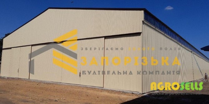 Ангары Склады Навесы Коровники Птицефермы Бетонный пол