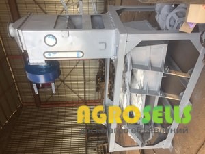 Сепаратор для очистки подсолнечника.
