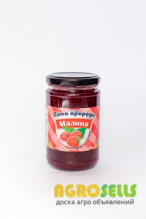 Джем из малины, малиновый джем, малина с сахаром, малиновое варенье