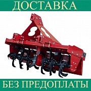 ПОЧВОФРЕЗА / ГРУНТОФРЕЗА / ФРЕЗА ДТЗ ФН-180 с карданом на трактор ЮМЗ