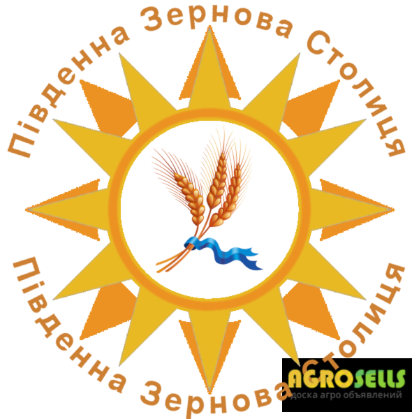 Закупаем пшеницу, 4 класс, от 500 тонн. Самовывоз! От производителя!