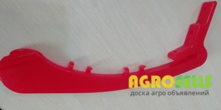 Прижим семян, китон, чистик для внесения жидких удобрений