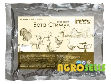 Реализуем органический стимулятор роста «Бета-Стимул»