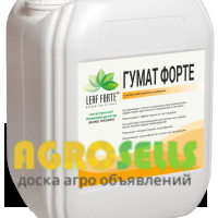 Гумат Калия купить