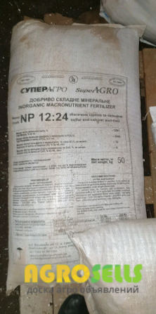 СуперАГРО NP 12:24