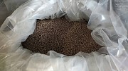 Добриво Каліймаг-Агро. KaliyMag-AGRO HUMIC ACTIVE