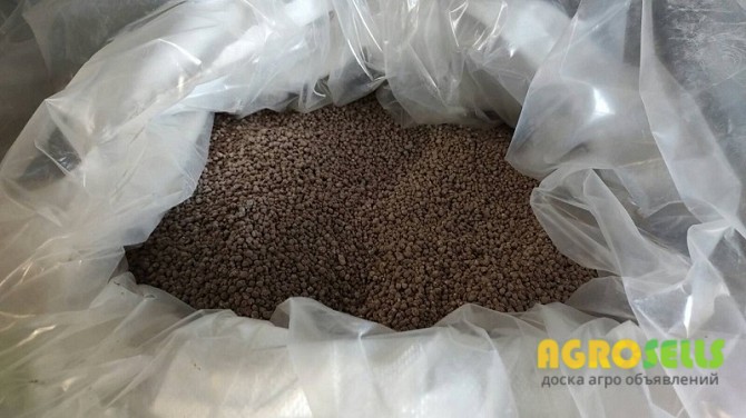 Добриво Каліймаг-Агро. KaliyMag-AGRO HUMIC ACTIVE