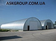 Строим бескаркасные ангары, по о низким ценам, по всей Украине, под к