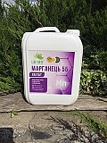 МАРГАНЕЦЬ 55, 10 л, Комплексний коректор живлення.