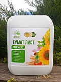 ГУМАТ ЛИСТ, 10 л, Комплексне гумінове добриво.