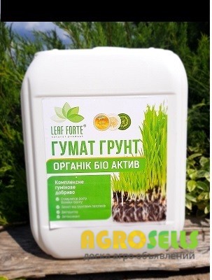 ГУМАТ ГРУНТ, 10 л, Комплексне гумінове добриво.