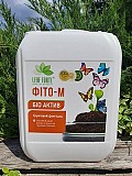 ФІТО –М (СОІЛ ГАРД) , 10 л, ґрунтовий фунгіцид.