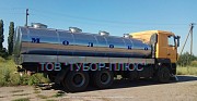 Автоцистерни для води, молока, рибовоз. Асенізаторні машини.