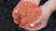 Минеральное удобрение Калий хлор из Туркменистана
