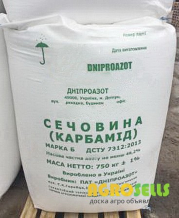 Карбамид