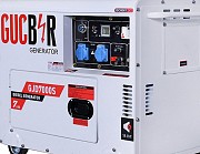 Генератор Gucbir GJD7000S