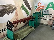 Динамическая балансировка