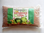Калий Хлористый - Калийная Соль - Удобрение
