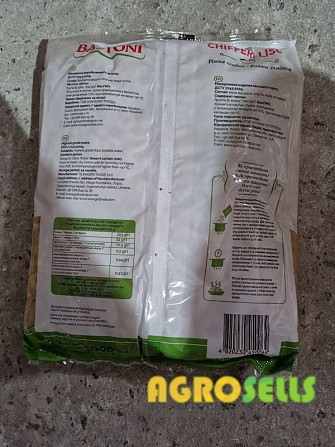 Макарон Бастоні оптом