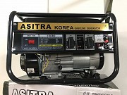 Продамо бензинові генератори Asitra Korea