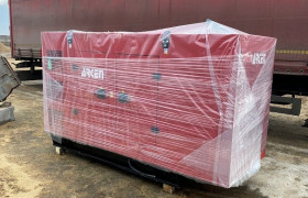 ГЕНЕРАТОР ARKEN 150