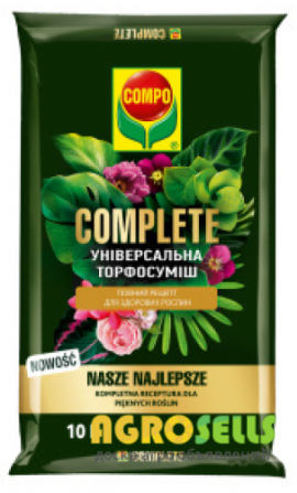 Торфосмесь ПО ОПТОВЫМ ЦЕНАМ напрямую от импортера